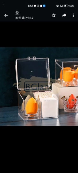 Organizer with Lid 12*10*9.5 cm (container only)