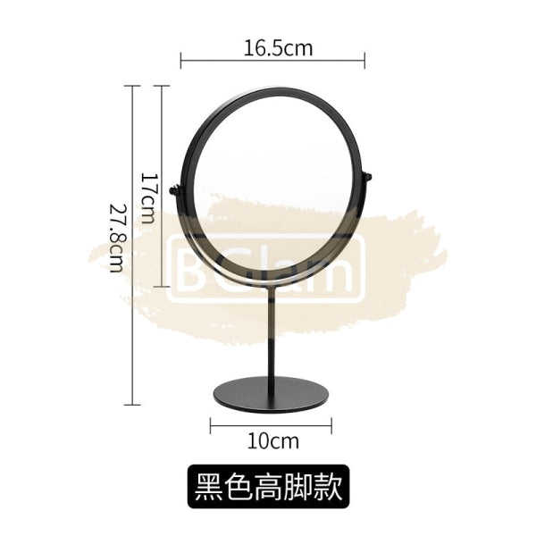 Table Vanity Mirror 16.5 * 27.8 cm | Black